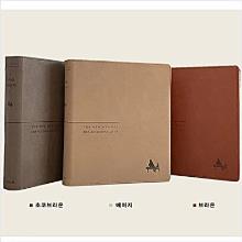 [21C] 반주용 찬송가 - 특중 (스프링)