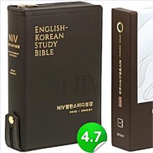 [개역개정][NIV]영한스터디성경 [21C]한영찬송가-대(천연우피/다크브라운)