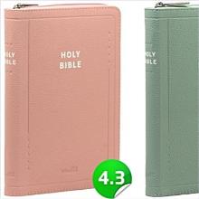 [개역한글] HOLY BIBLE 성경전서 - H72HC (단본/한자표기/무단추)
