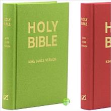 [KJV] 영문 Holy Bible KJV (King James Version) - 중(하드커버)